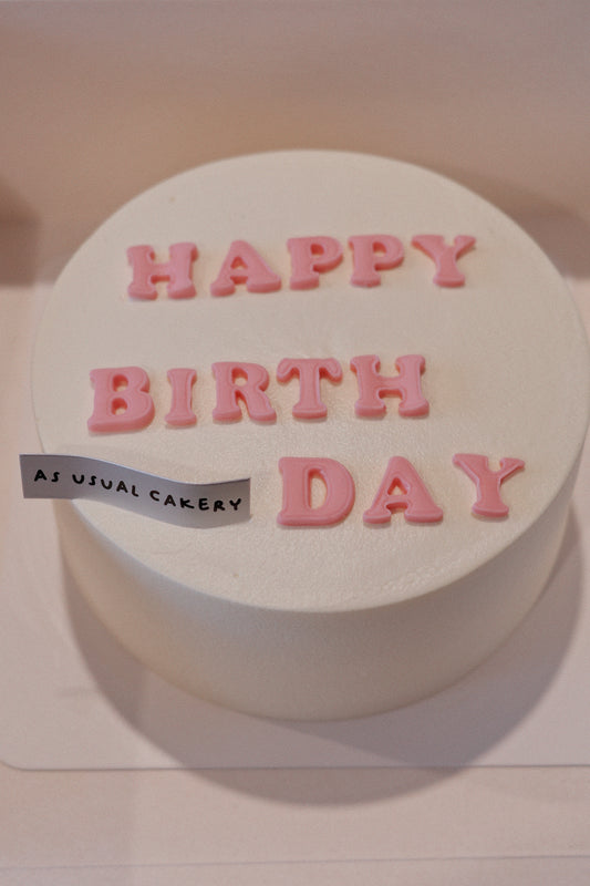 "Your Words, Your Cake": DIY Your Special Chiffon