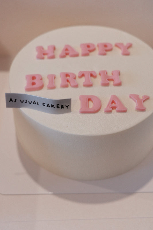 "Your Words, Your Cake": DIY Your Special Chiffon